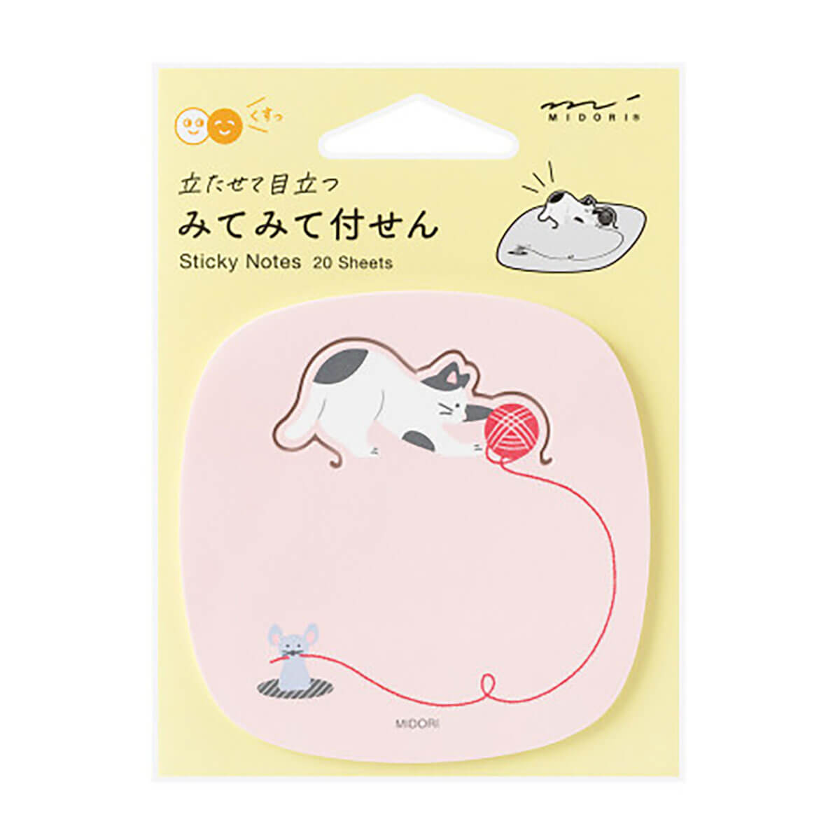 Pop-up Cat Sticky Notes by Midori