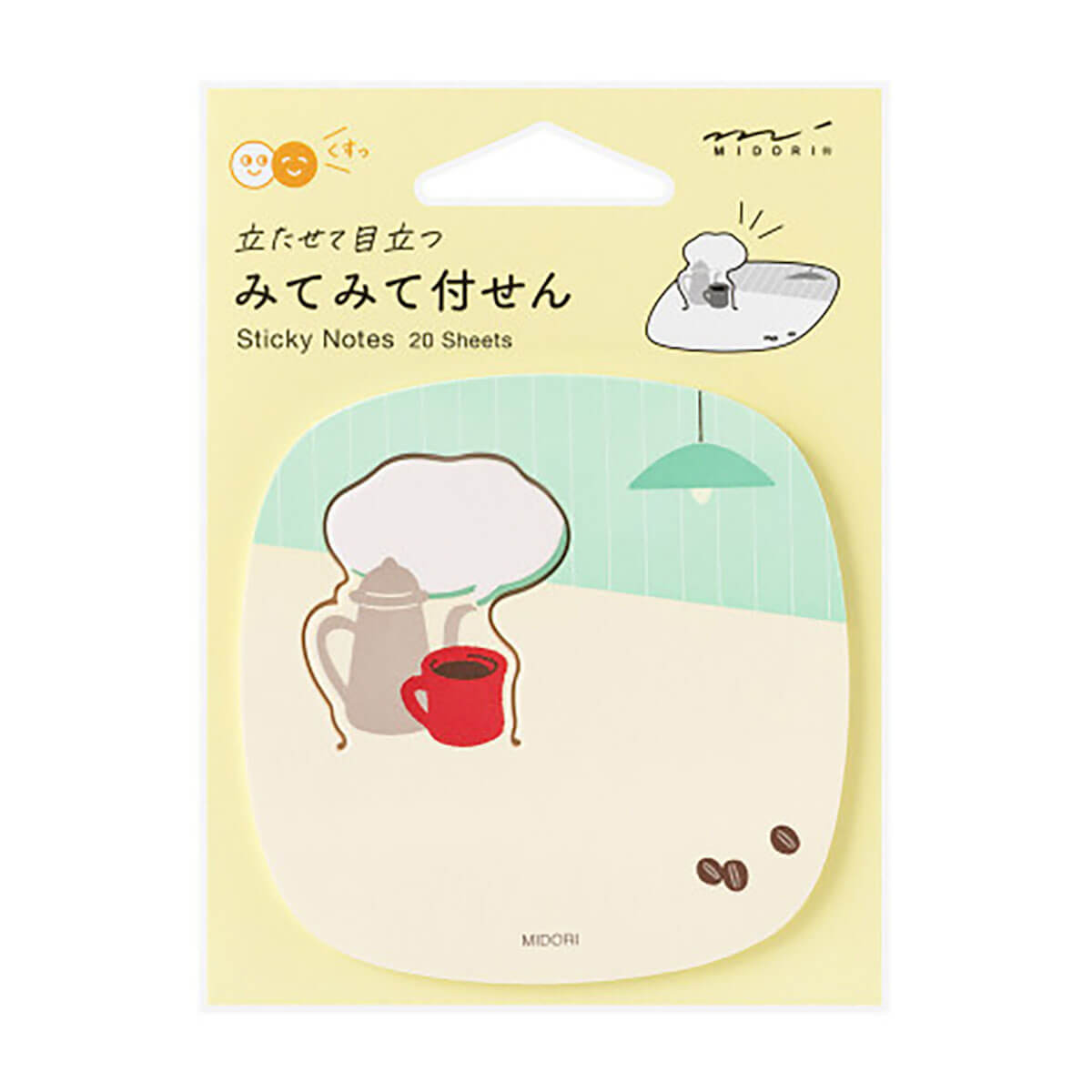 Pop-up Coffee Sticky Notes by Midori
