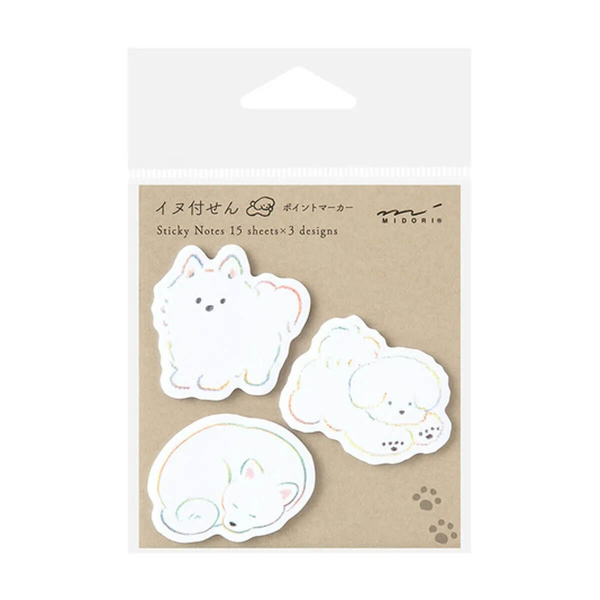 White Dog Sticky Notes by Midori