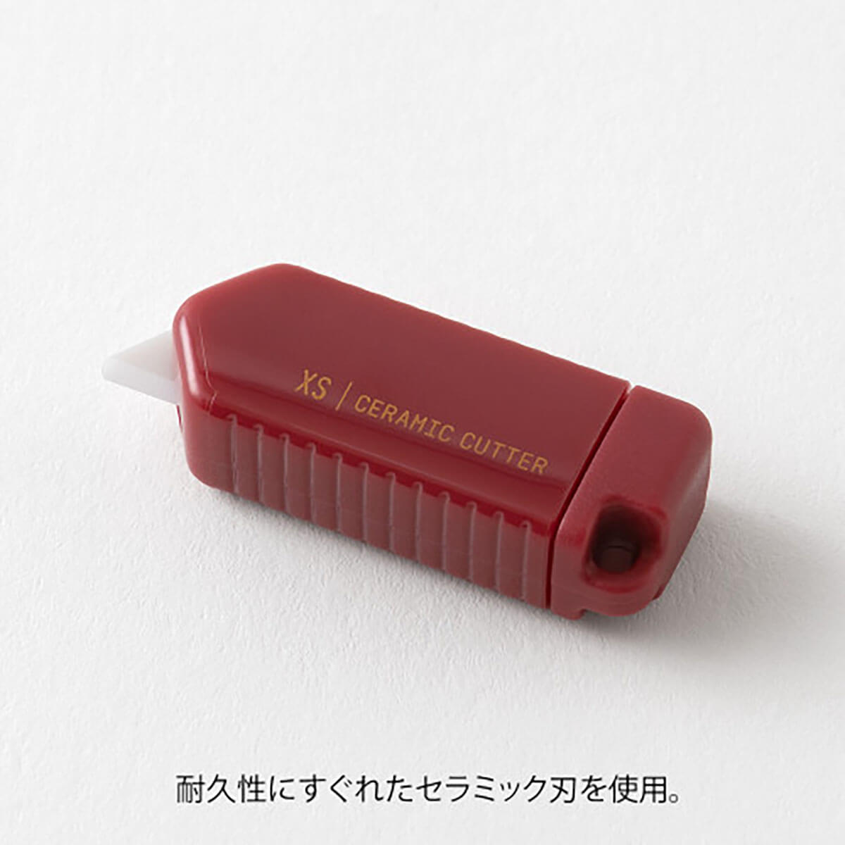Ceramic Cutter in Dark Red (XS) by Midori
