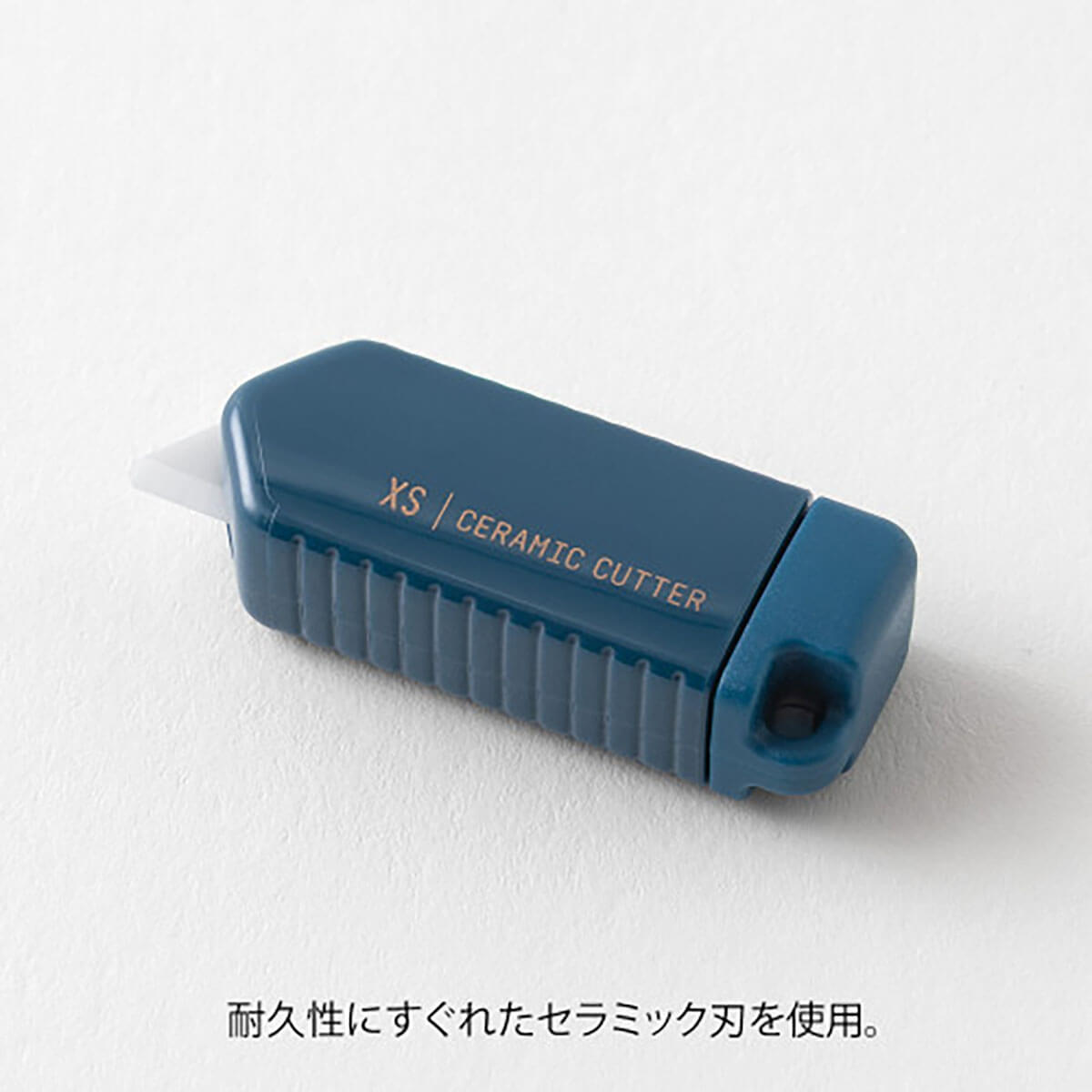 Ceramic Cutter in Navy (XS) by Midori
