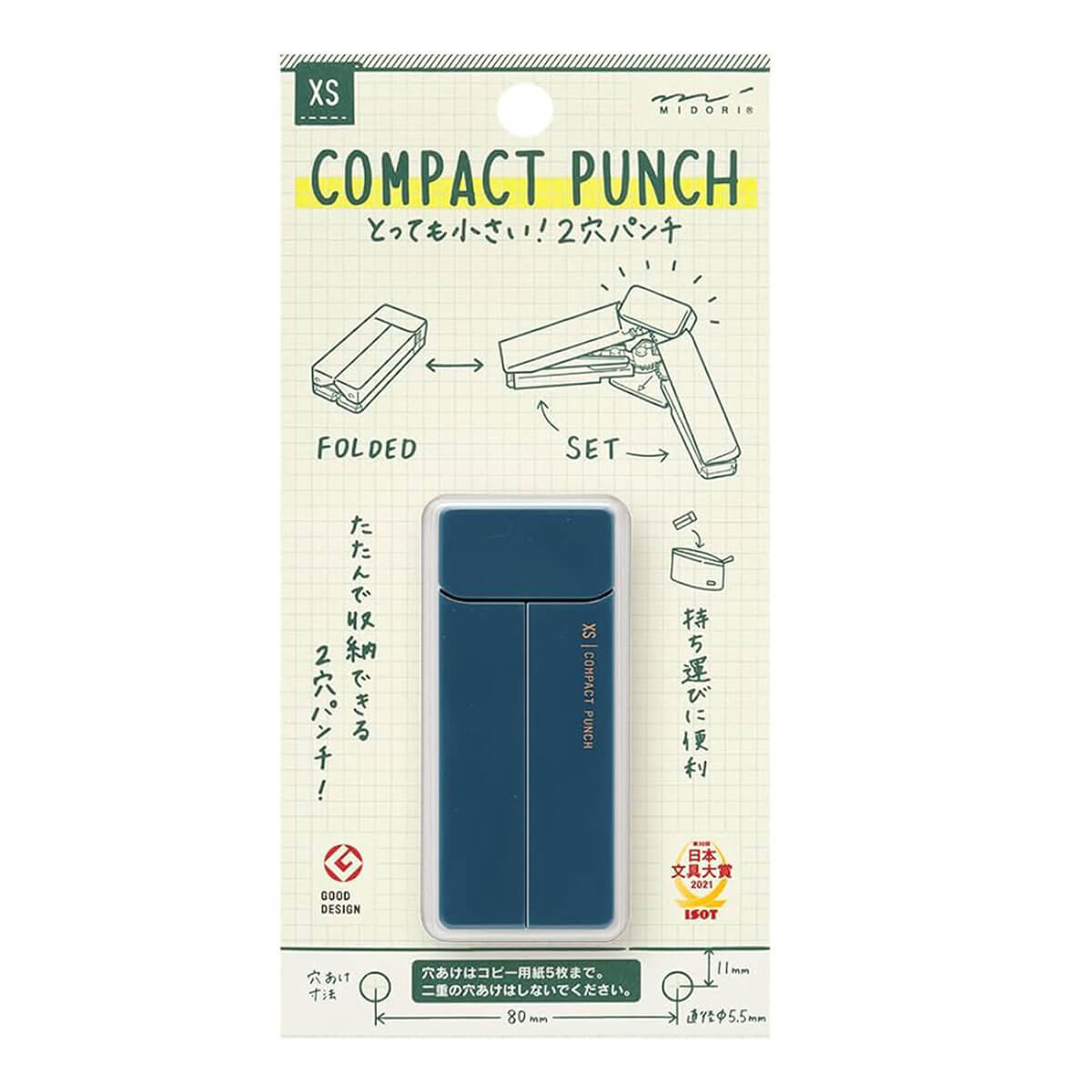 Compact Hole Punch in Navy (XS) by Midori
