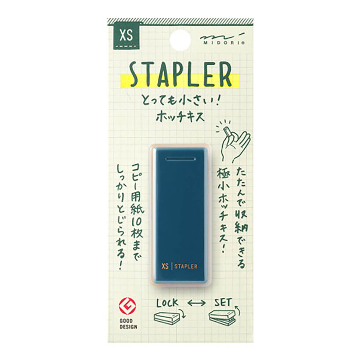 Compact Stapler in Navy (XS) by Midori