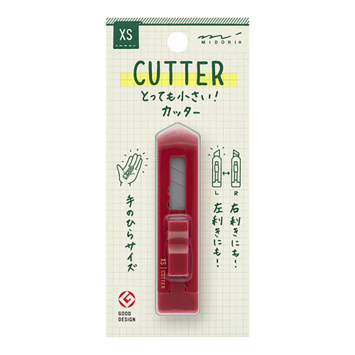 Cutter in Dark Red (XS) by Midori