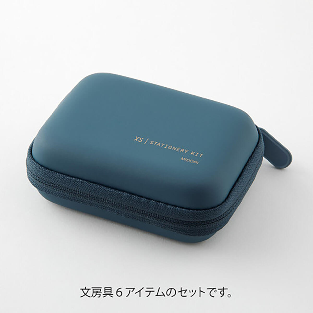 Stationery Kit in Navy Blue (XS) by Midori