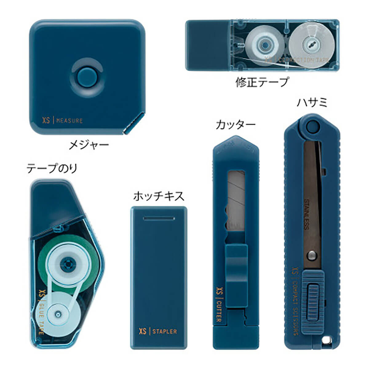 Stationery Kit in Navy Blue (XS) by Midori