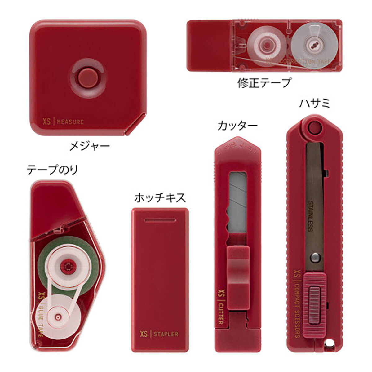 Stationery Kit in Dark Red (XS) by Midori