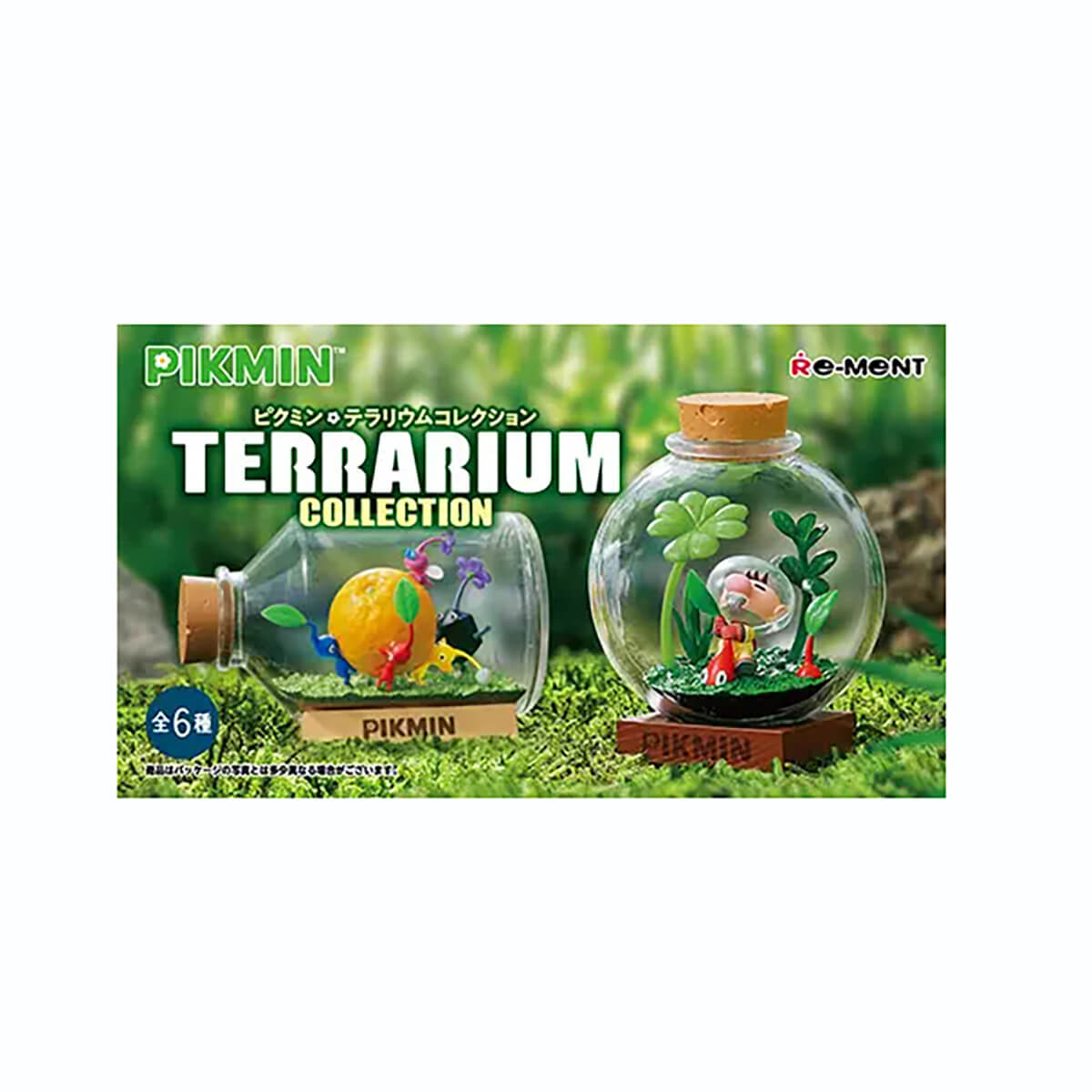 Pikmin Terrarium Series 1 Blind Box by Re-Ment Japan