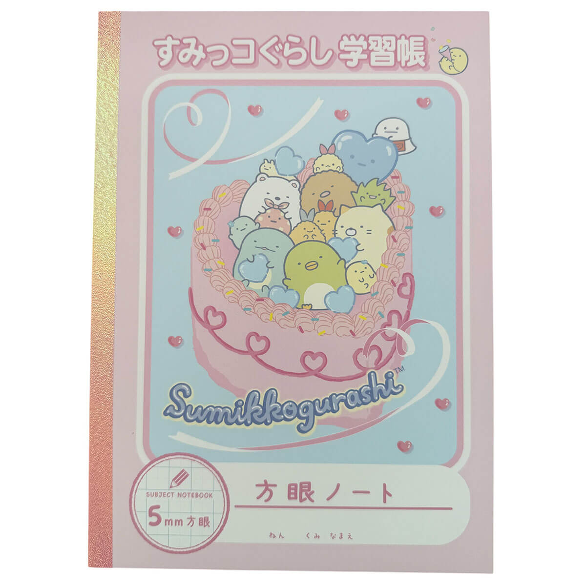 Sumikko Gurashi Heart Cake Subject Notebook by San-X