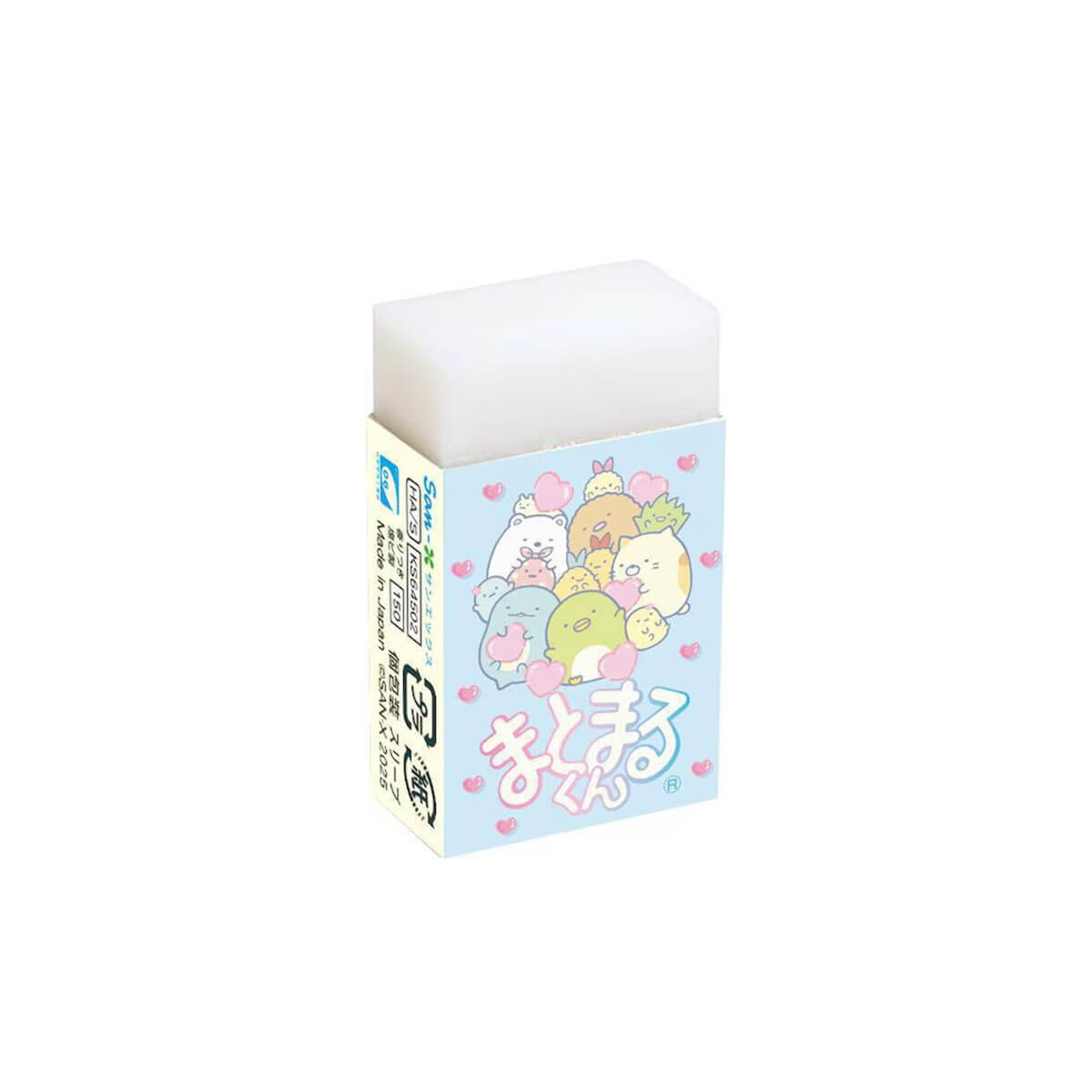 Sumikko Gurashi Hearts Eraser by San-X