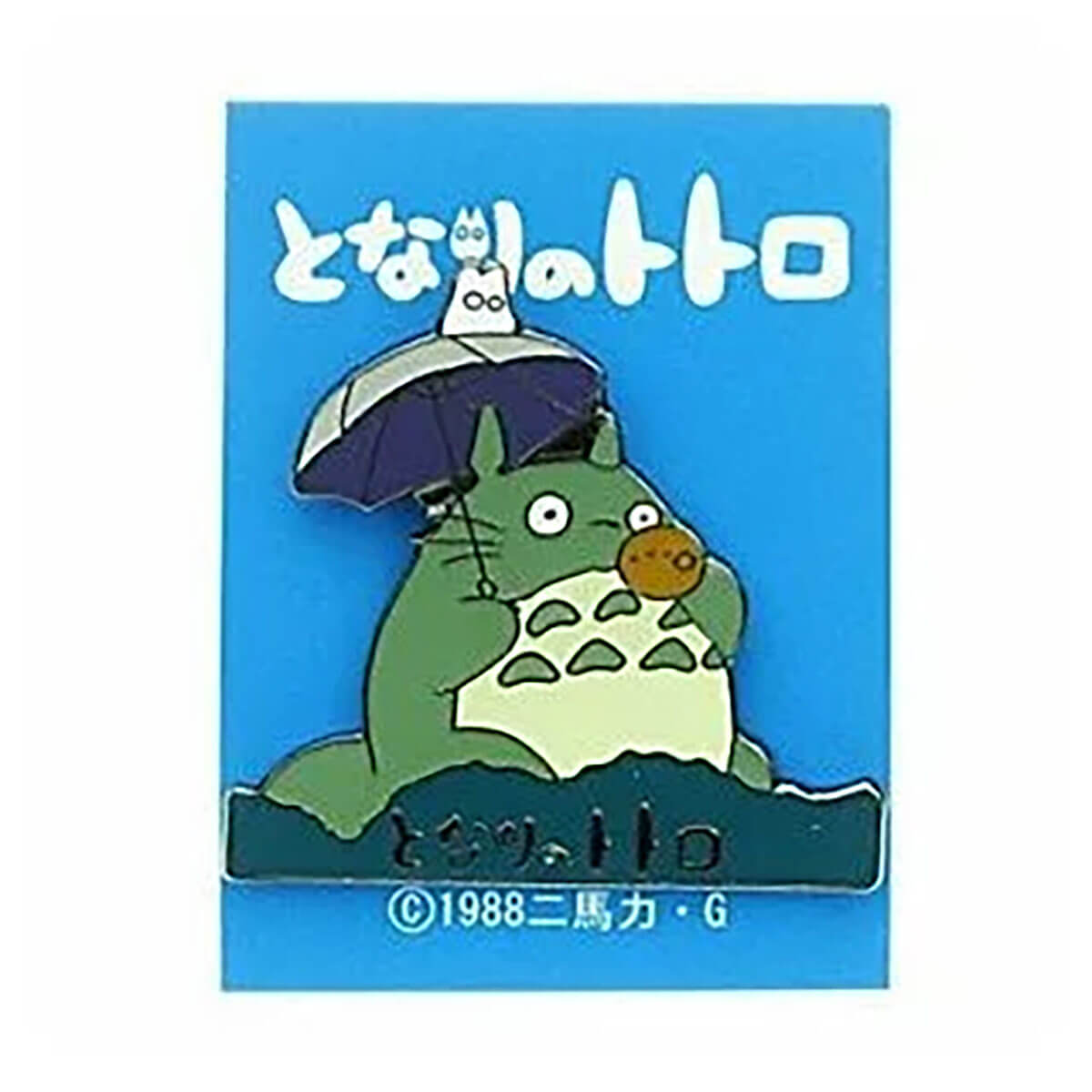 Studio Ghibli Big & Small Totoro Ocarina Pin Badge by Seisen Japan