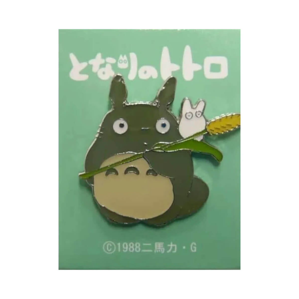 Studio Ghibli Big Totoro With Wheat Pin Badge by Seisen Japan