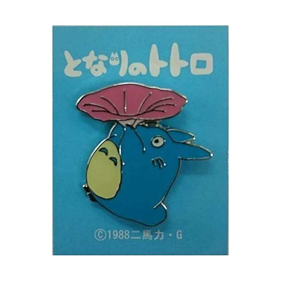 Studio Ghibli Great Day Blue Totoro Pin Badge by Seisen Japan