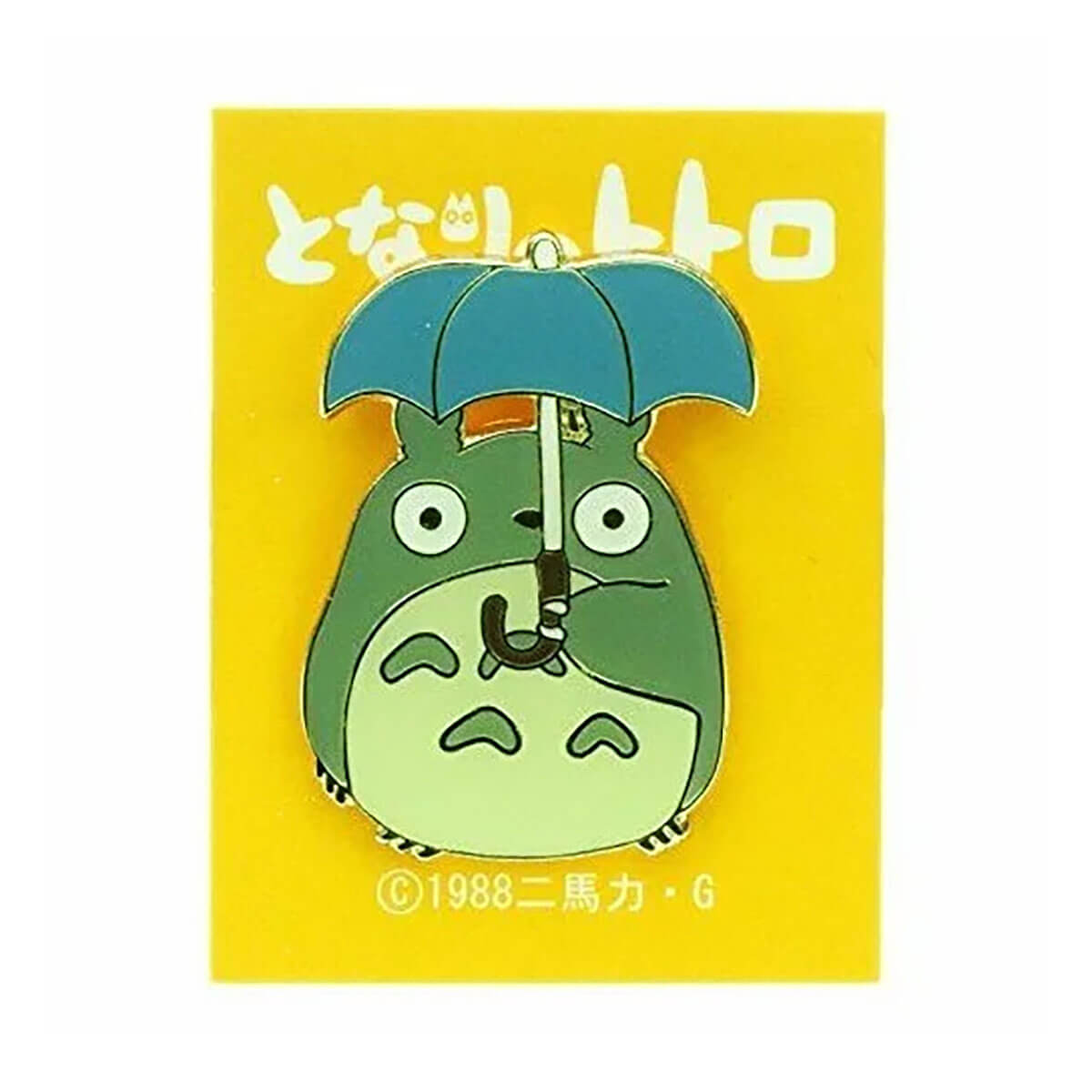 Studio Ghibli Totoro Holding An Umbrella Pin Badge by Seisen Japan