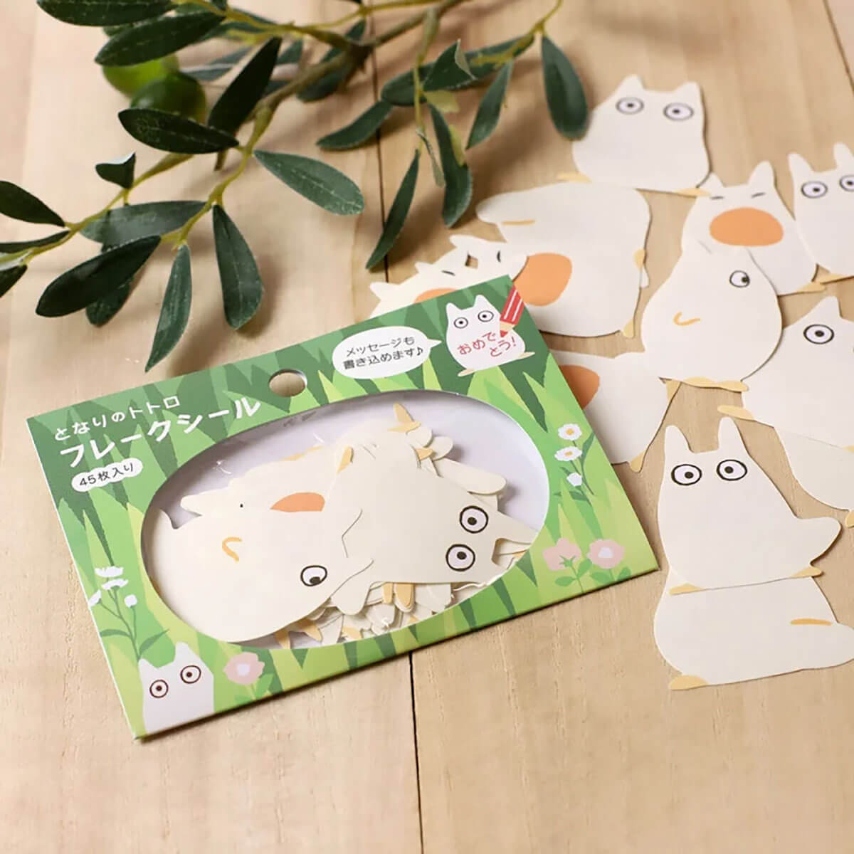Studio Ghibli My Neighbour Totoro Sticker Set by Sun Arrow