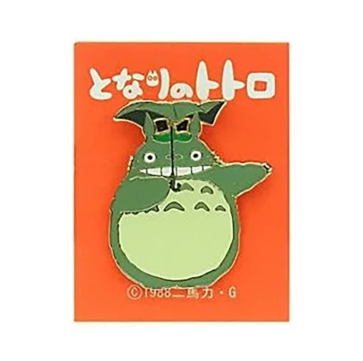 Studio Ghibli Smiling Totoro Pin Badge by Seisen Japan