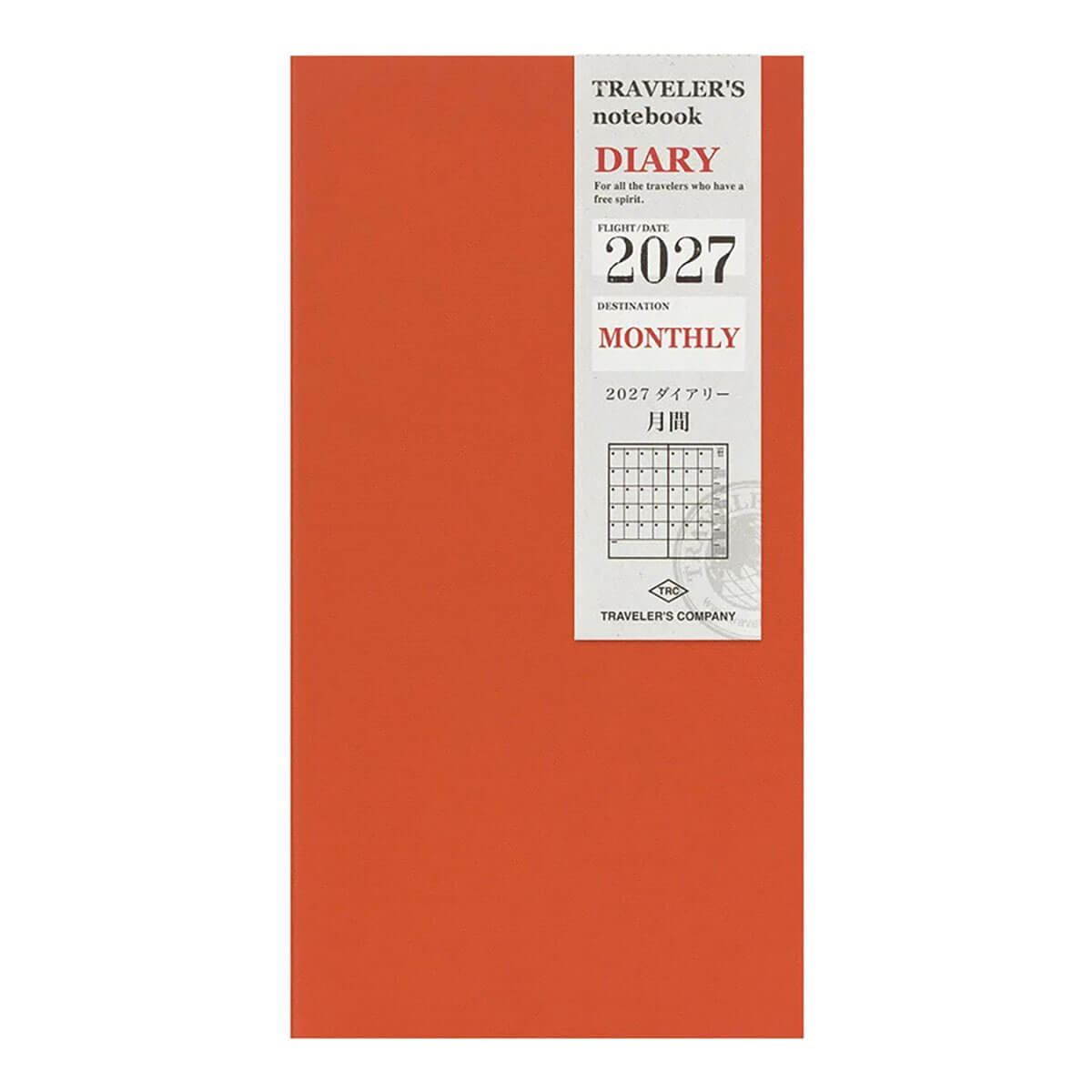 Traveler's Notebook Refill Monthly 2027 by Traveler's Company