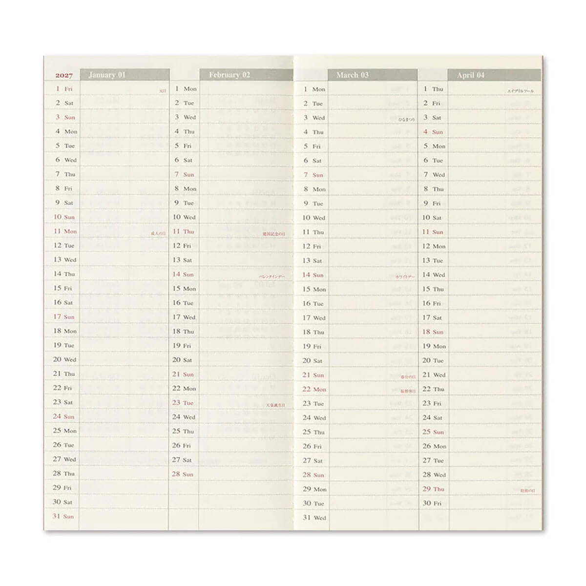 Traveler's Notebook Refill Weekly & Memo 2027 by Traveler's Company