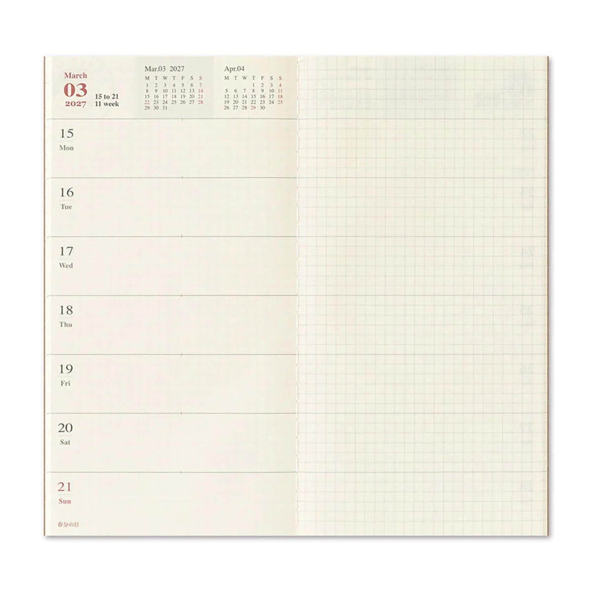 Traveler's Notebook Refill Weekly & Memo 2027 by Traveler's Company