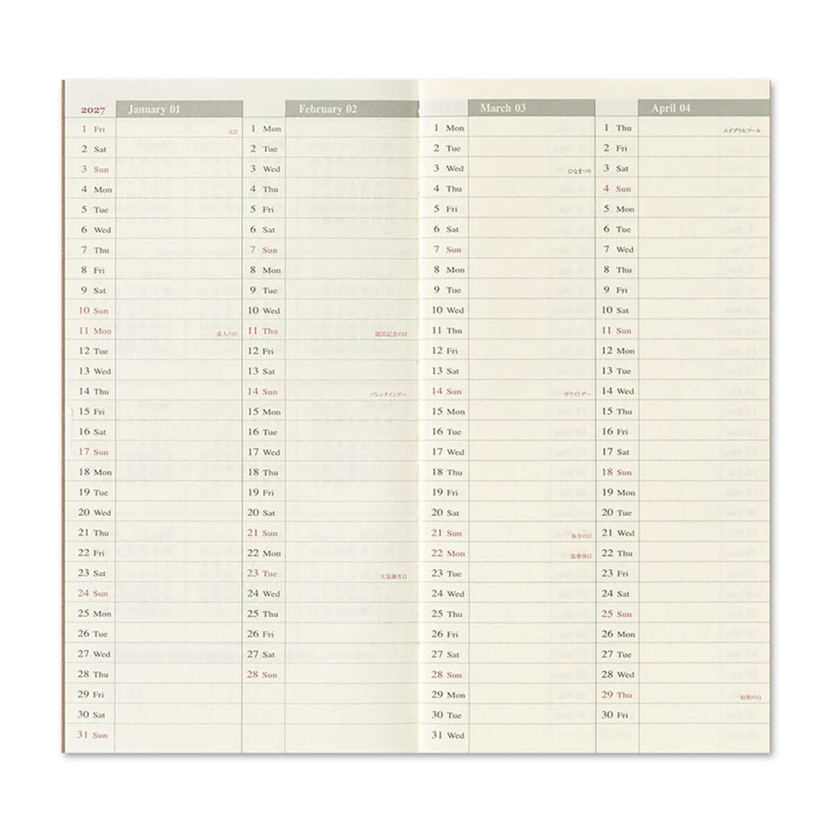 Traveler's Notebook Refill Weekly Vertical 2027 by Traveler's Company
