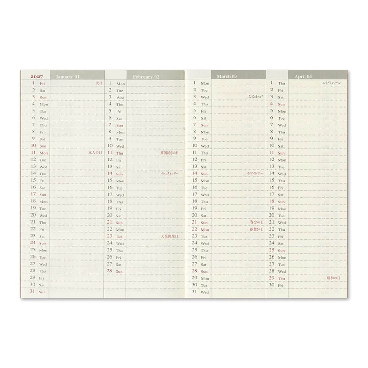 Traveler's Notebook Passport Size Refill Weekly 2027 by Traveler's Company