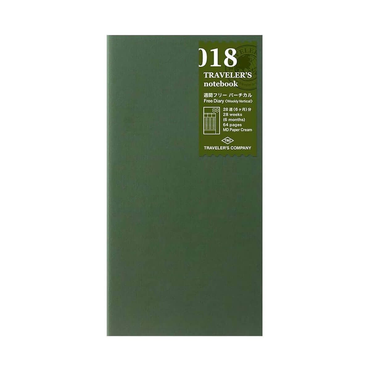 Traveler's Notebook Weekly Diary Free Vertical Refill 018 by Traveler's Company