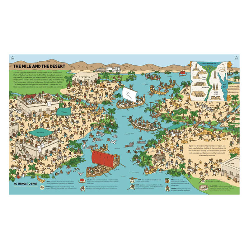 Egypt Magnified by David Long & Harry Bloom