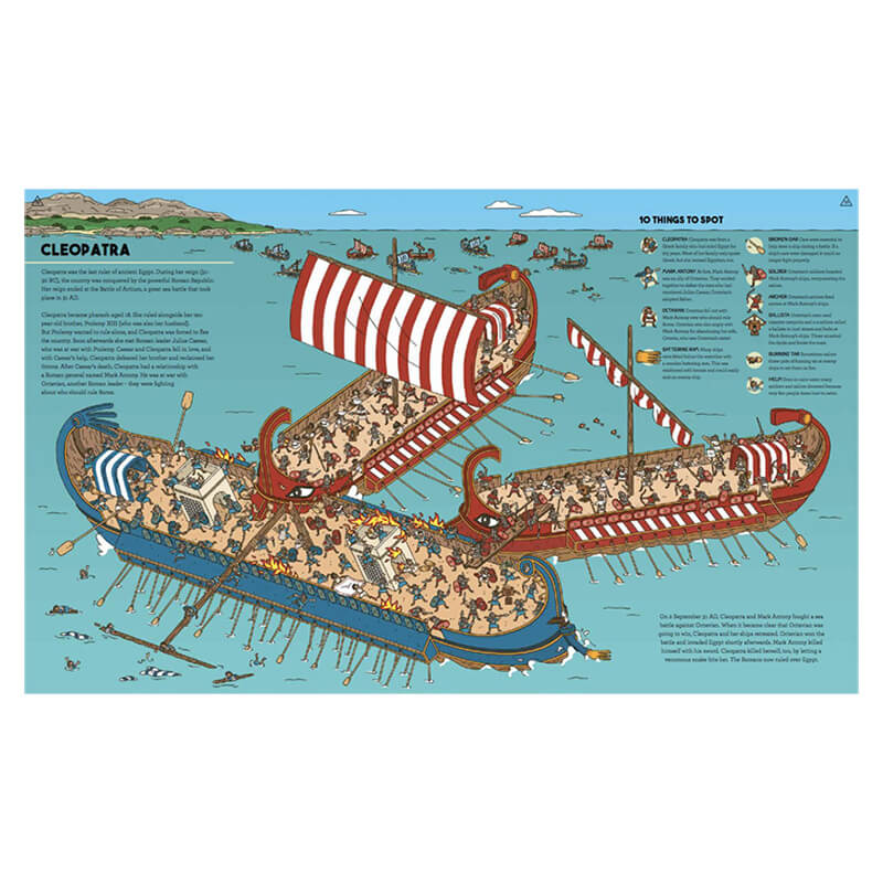 Egypt Magnified by David Long & Harry Bloom