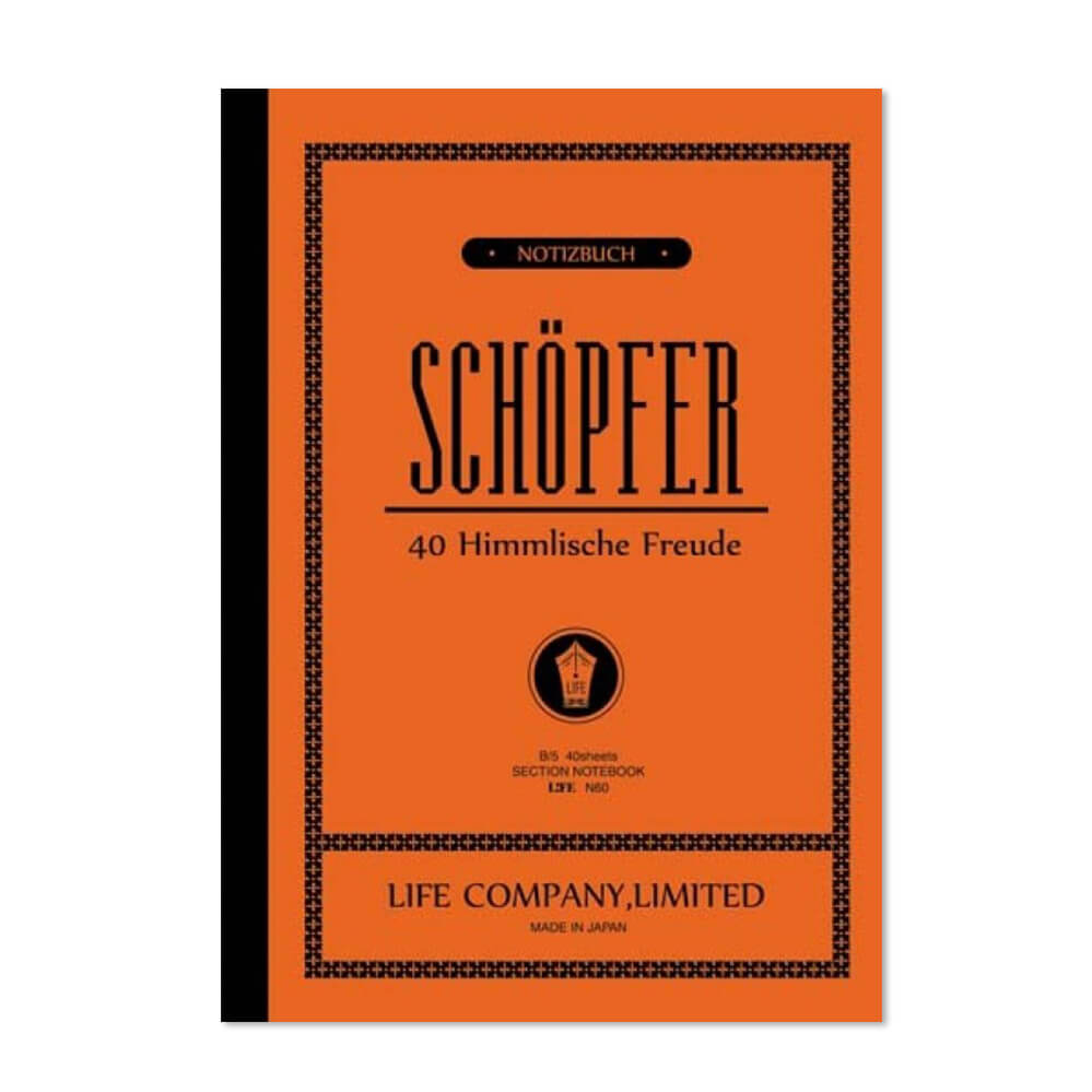 Schopfer Section Slim Notebook B5 (Orange) by Life Japan
