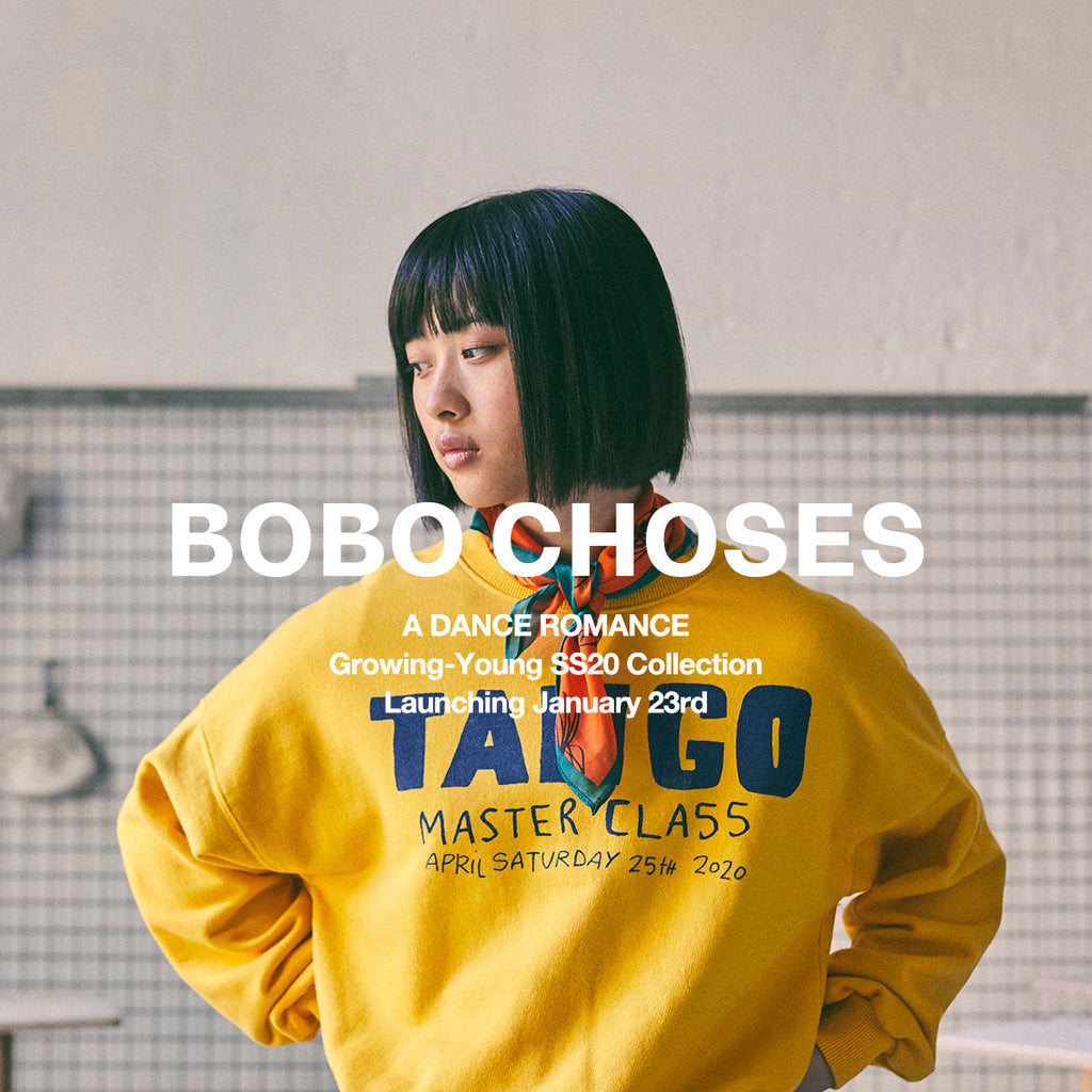 New Collection: Bobo Choses Growing Young - A Dance Romance