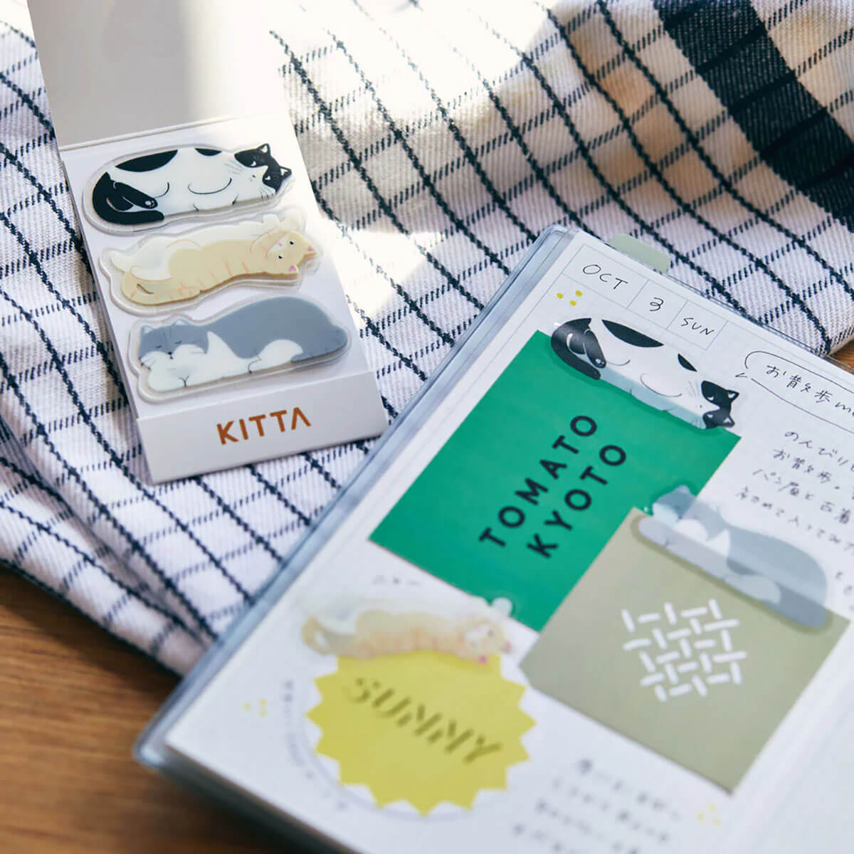 Journalling