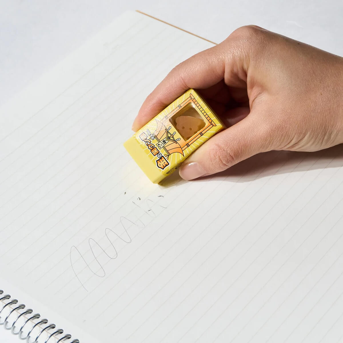 Seed Erasers