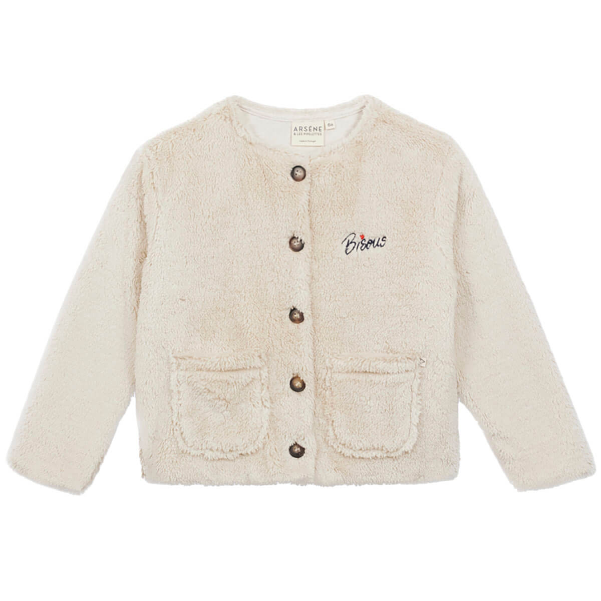 Sherpa Cardigan in Beige by Arsène & Les Pipelettes