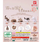 Okoru Neko Angry Cat Mascot Figure Vol.3 Gachapon Capsule Collectible by Bandai