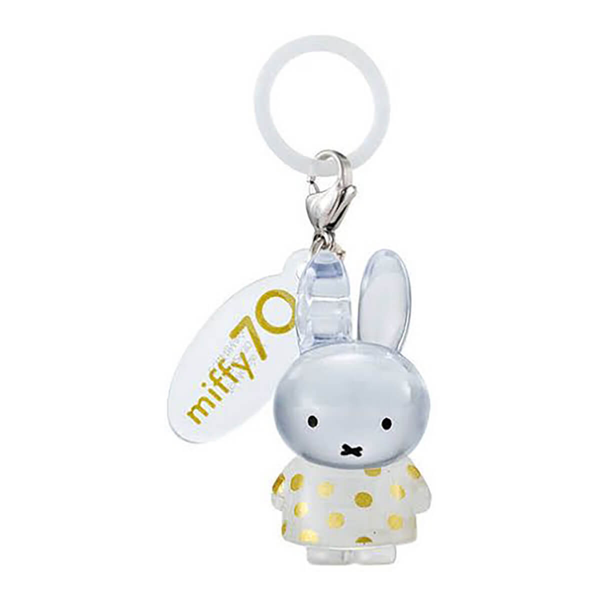 Miffy 70th Anniversary Marker Accessory Gachapon Capsule