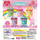 Care Bears Mini Blister Pack Charm Gachapon Capsule Collectible by Bandai