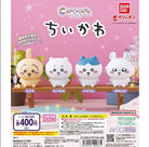 Chiikawa Capchara Gachapon Capsule Collectible by Bandai