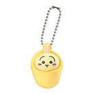 Chiikawa Swaddle Mascot Keychain Gachapon Capsule Collectible by Bandai