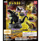H.G. D+ Godzilla Vol. 3 Gachapon Capsule Collectible by Bandai