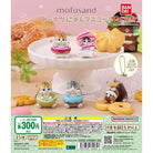 Mofusand Donut Cat Mascot Gachapon Capsule Collectible by Bandai