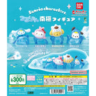 Sanrio Characters Chilly Antarctic Figure Gachapon Capsule Collectible by Bandai