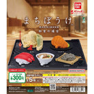 Still Waiting For You Japanese Food Gachapon Capsule Collectible by Bandai