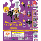 One Piece Onepi No Mi Vol.23 Gachapon Capsule Collectible by Bandai