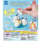 Sanrio Characters Funyu Funyu Figure Gachapon Capsule Collectible by Bandai