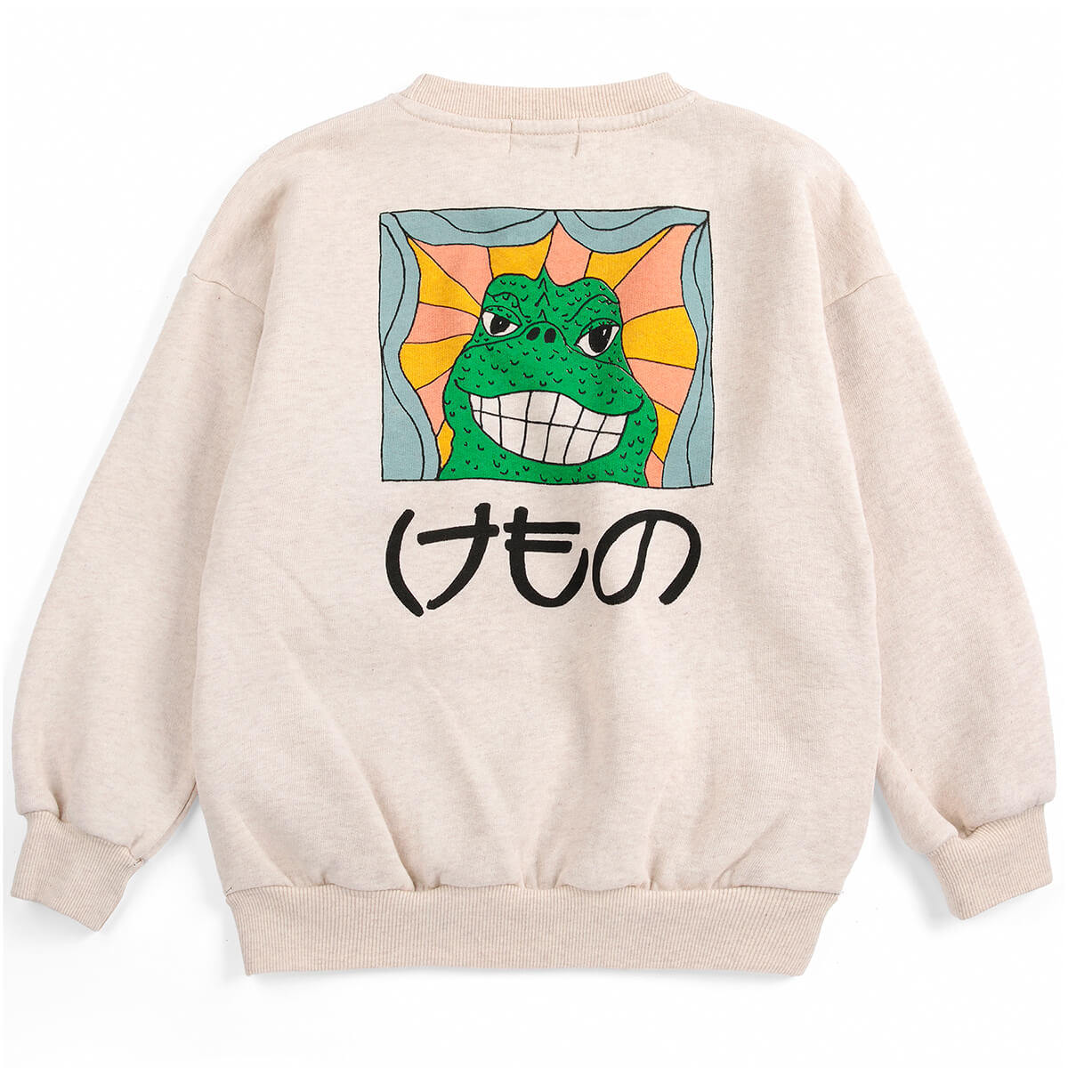 Beast Sweatshirt by Bobo Choses