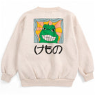Beast Sweatshirt by Bobo Choses