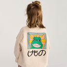 Beast Sweatshirt by Bobo Choses