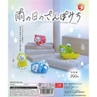 Walking On A Rainy Day Puppy Gachapon Capsule Collectible by Bright Link