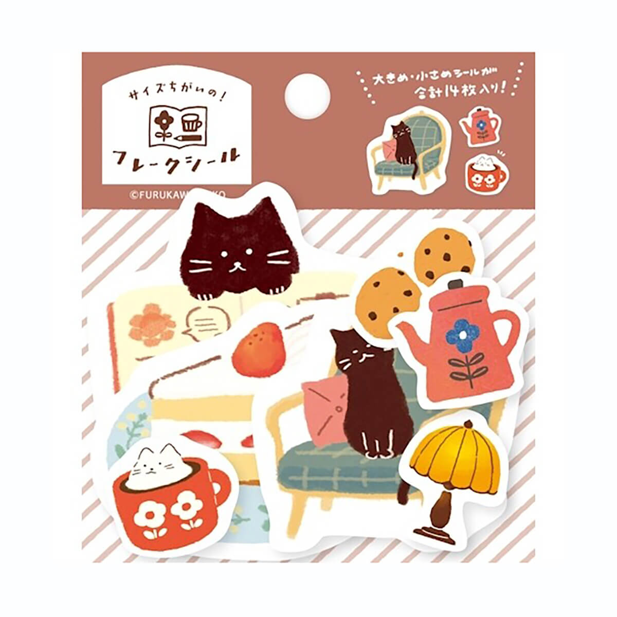 Relaxing Time Cat Stickers by Furukawa Japan – Junior Edition