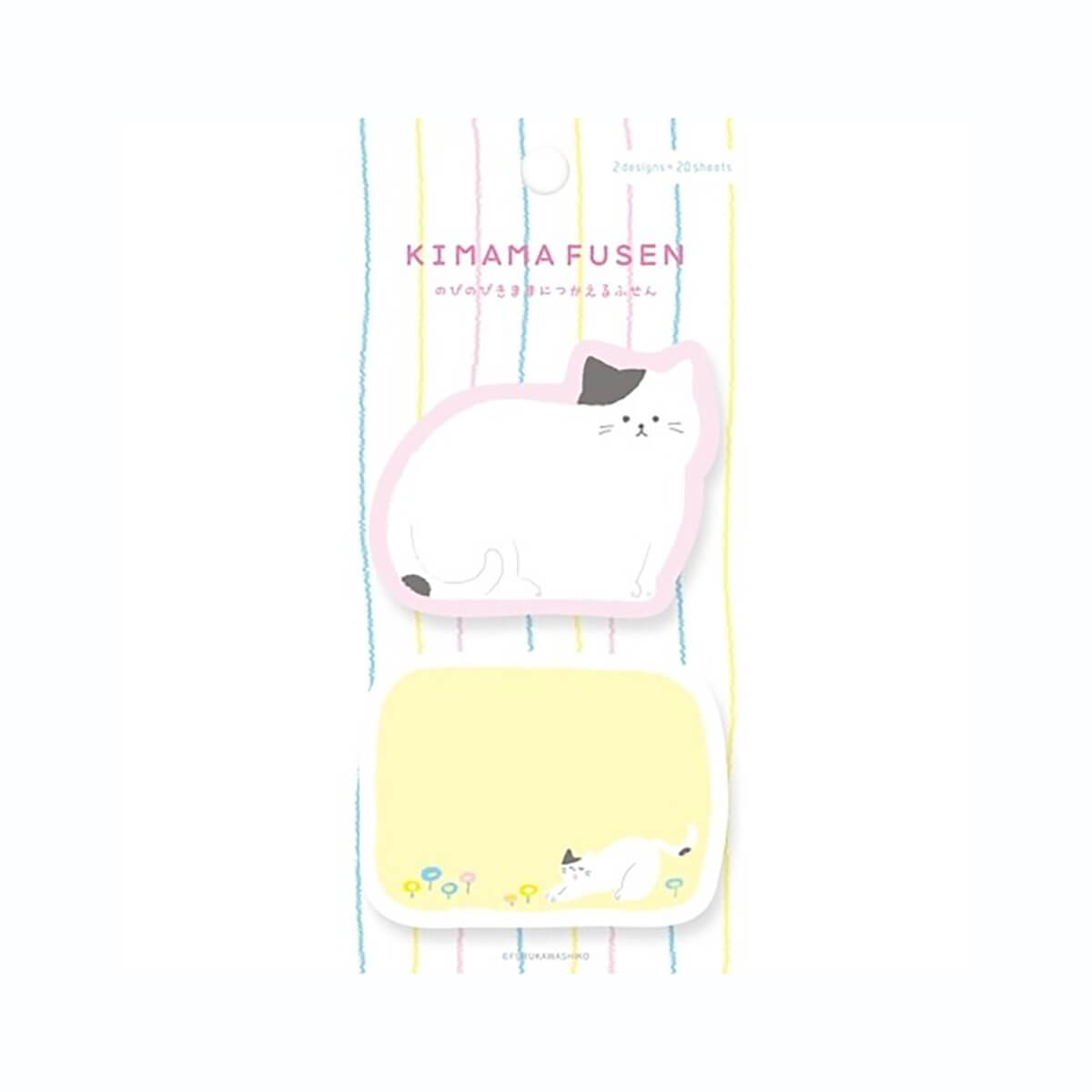 Stretching Cat Sticky Notes by Furukawa Shiko – Junior Edition